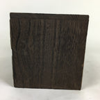 Japanese Wooden Sewing Box Vtg Haribako Chest Tansu 2 Drawers T304