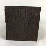 Japanese Wooden Sewing Box Vtg Haribako Chest Tansu 2 Drawers T304