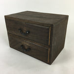 Japanese Wooden Sewing Box Vtg Haribako Chest Tansu 2 Drawers T304