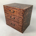 Japanese Wooden Sewing Box Vtg Haribako Chest Tansu 3 Drawers Cherry Bark T229