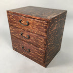Japanese Wooden Sewing Box Vtg Haribako Chest Tansu 3 Drawers Cherry Bark T229