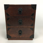 Japanese Wooden Sewing Box Vtg Haribako Chest Tansu 3 Drawers T250