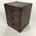 Japanese Wooden Sewing Box Vtg Haribako Chest Tansu 3 Drawers T250