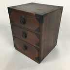 Japanese Wooden Sewing Box Vtg Haribako Chest Tansu 3 Drawers T250