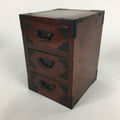 Japanese Wooden Sewing Box Vtg Haribako Chest Tansu 3 Drawers T252