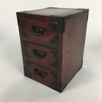 Japanese Wooden Sewing Box Vtg Haribako Chest Tansu 3 Drawers T252