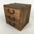 Japanese Wooden Sewing Box Vtg Haribako Chest Tansu 3 Drawers T298