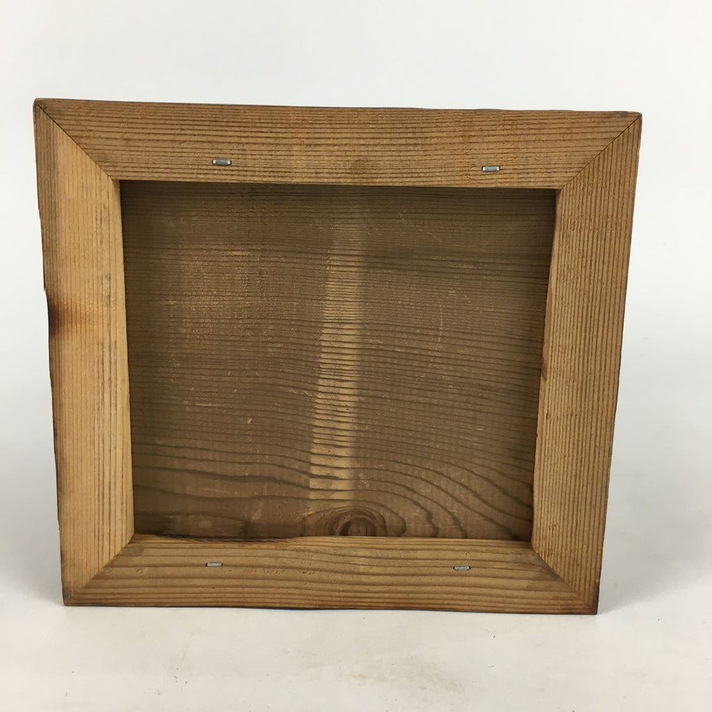 Japanese Wooden Sewing Box Vtg Haribako Chest Tansu 3 Drawers T299