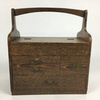 Japanese Wooden Sewing Box Vtg Haribako Chest Tansu 4 Drawers Brown T276