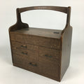 Japanese Wooden Sewing Box Vtg Haribako Chest Tansu 4 Drawers Brown T276