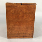 Japanese Wooden Sewing Box Vtg Haribako Chest Tansu 4 Drawers T224