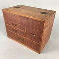 Japanese Wooden Sewing Box Vtg Haribako Chest Tansu 4 Drawers T224