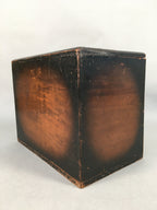 Japanese Wooden Sewing Box Vtg Haribako Chest Tansu 4 Drawers T234
