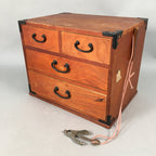 Japanese Wooden Sewing Box Vtg Haribako Chest Tansu 4 Drawers T235