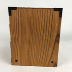 Japanese Wooden Sewing Box Vtg Haribako Chest Tansu 4 Drawers T266