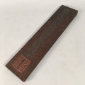 Japanese Wooden Signboard Vtg Sushi Restaurant Union Association JK134