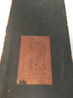 Japanese Wooden Signboard Vtg Sweets Snack Wholesaler Association K173