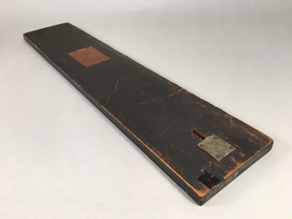 Japanese Wooden Signboard Vtg Sweets Snack Wholesaler Association K173