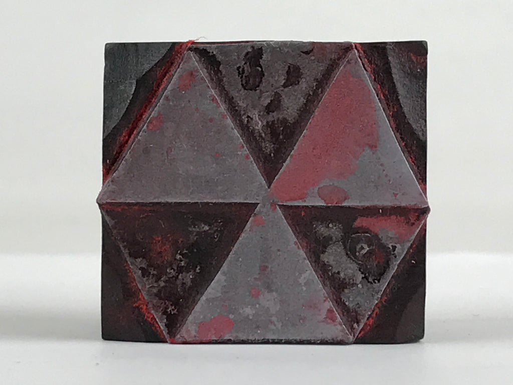 Japanese Wooden Stamp Hanko Inkan Kanji Vtg Metal Seal Doshisha University HS111
