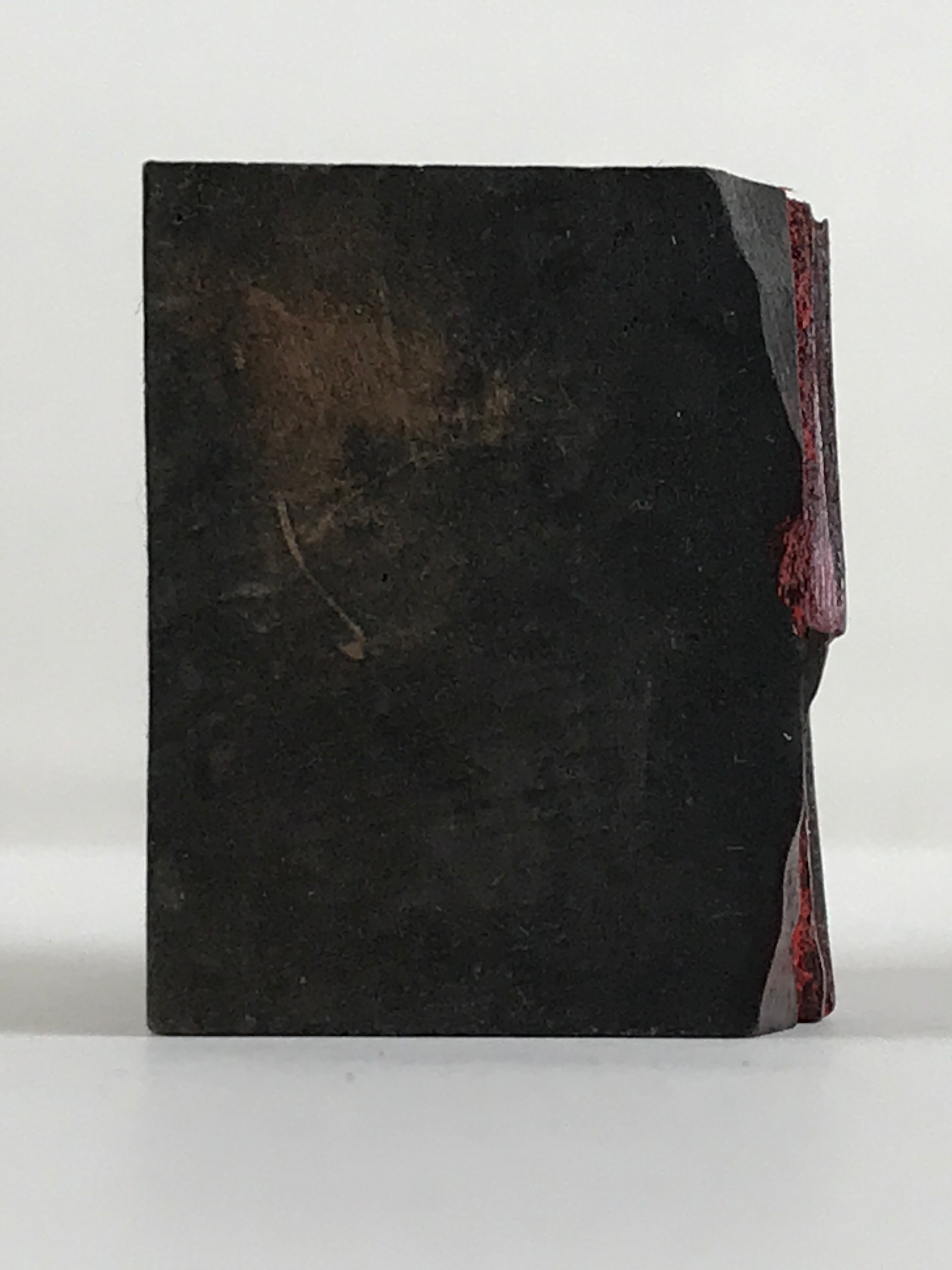 Japanese Wooden Stamp Hanko Inkan Kanji Vtg Metal Seal Doshisha University HS111