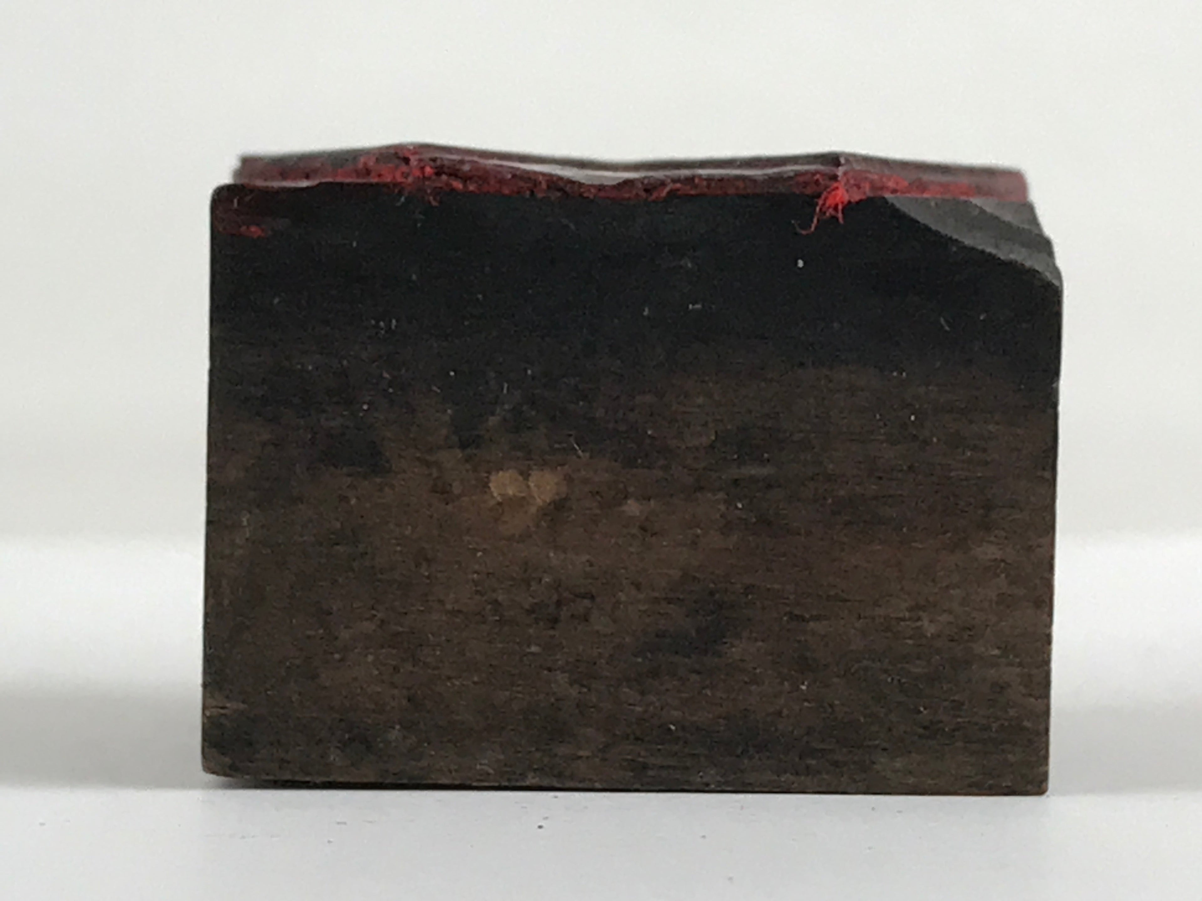 Japanese Wooden Stamp Hanko Inkan Kanji Vtg Metal Seal Doshisha University HS111