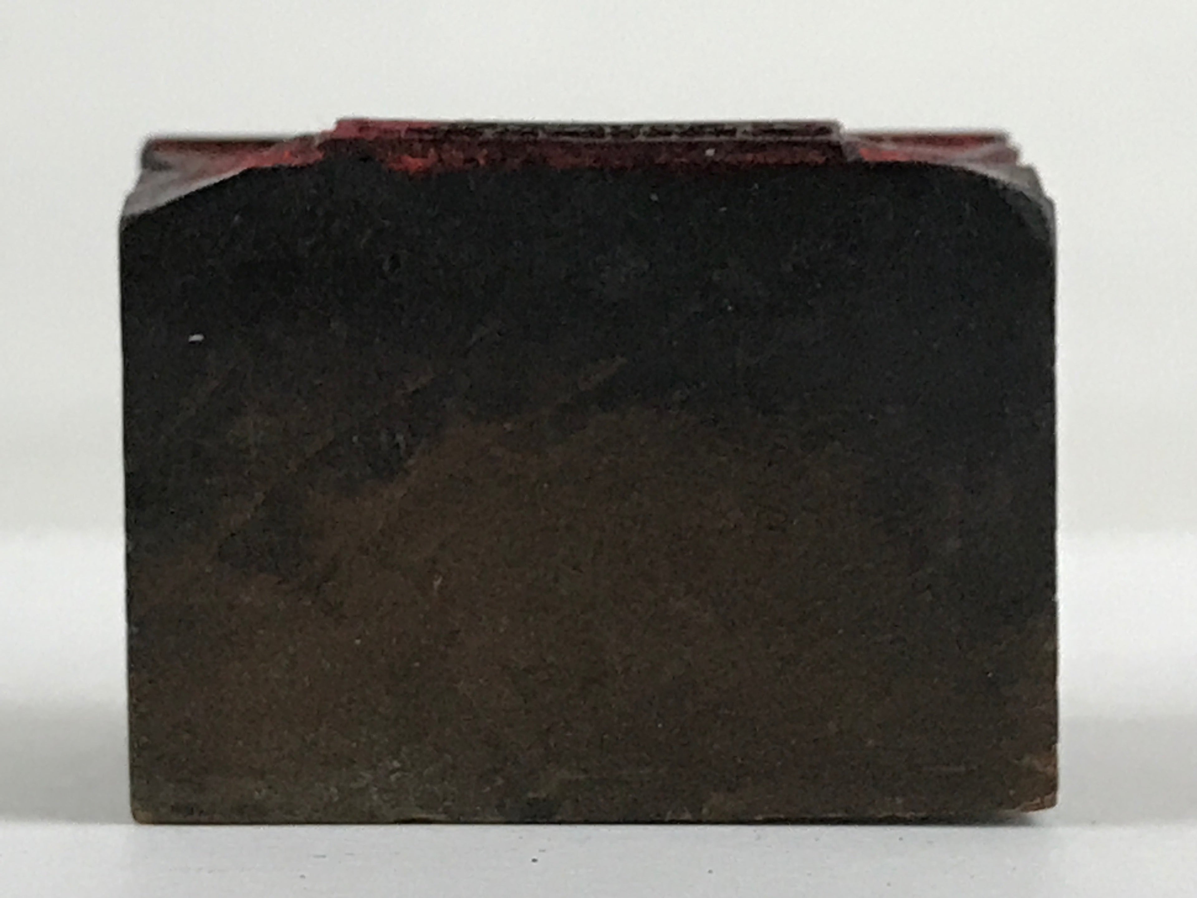 Japanese Wooden Stamp Hanko Inkan Kanji Vtg Metal Seal Doshisha University HS111