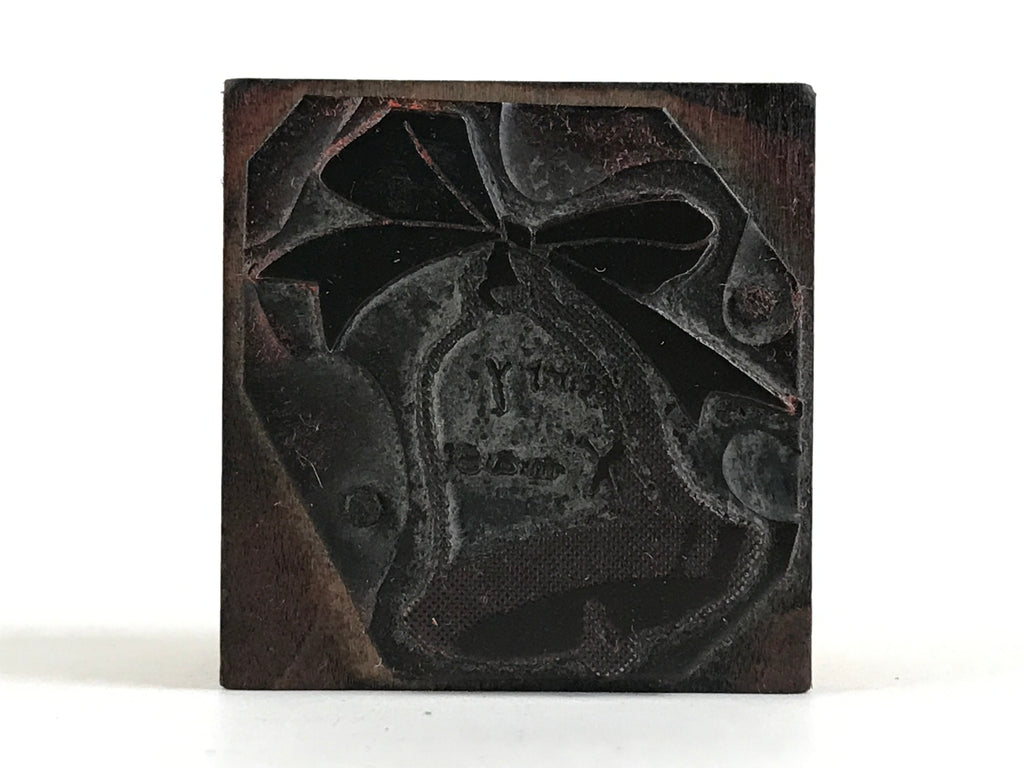 Japanese Wooden Stamp Hanko Inkan Kanji Vtg Metal Seal Merry X'mas Bell HS110