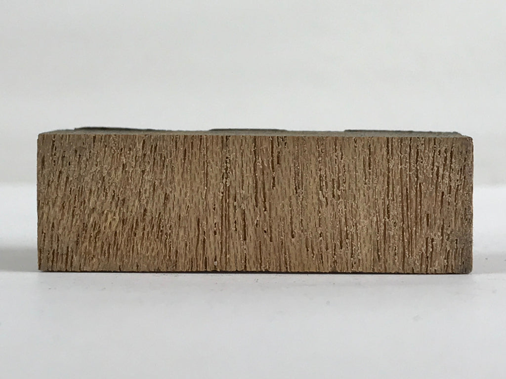 Japanese Wooden Stamp Hanko Inkan Vtg Metal Seal 12th Kanji Dai 12-Kai HS123