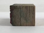 Japanese Wooden Stamp Hanko Inkan Vtg Metal Seal 12th Kanji Dai 12-Kai HS123