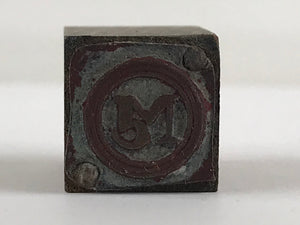 Japanese Wooden Stamp Hanko Inkan Vtg Metal Seal Initial Company Logo Mc HS133