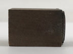 Japanese Wooden Stamp Hanko Inkan Vtg Metal Seal Initial Company Logo Mc HS133
