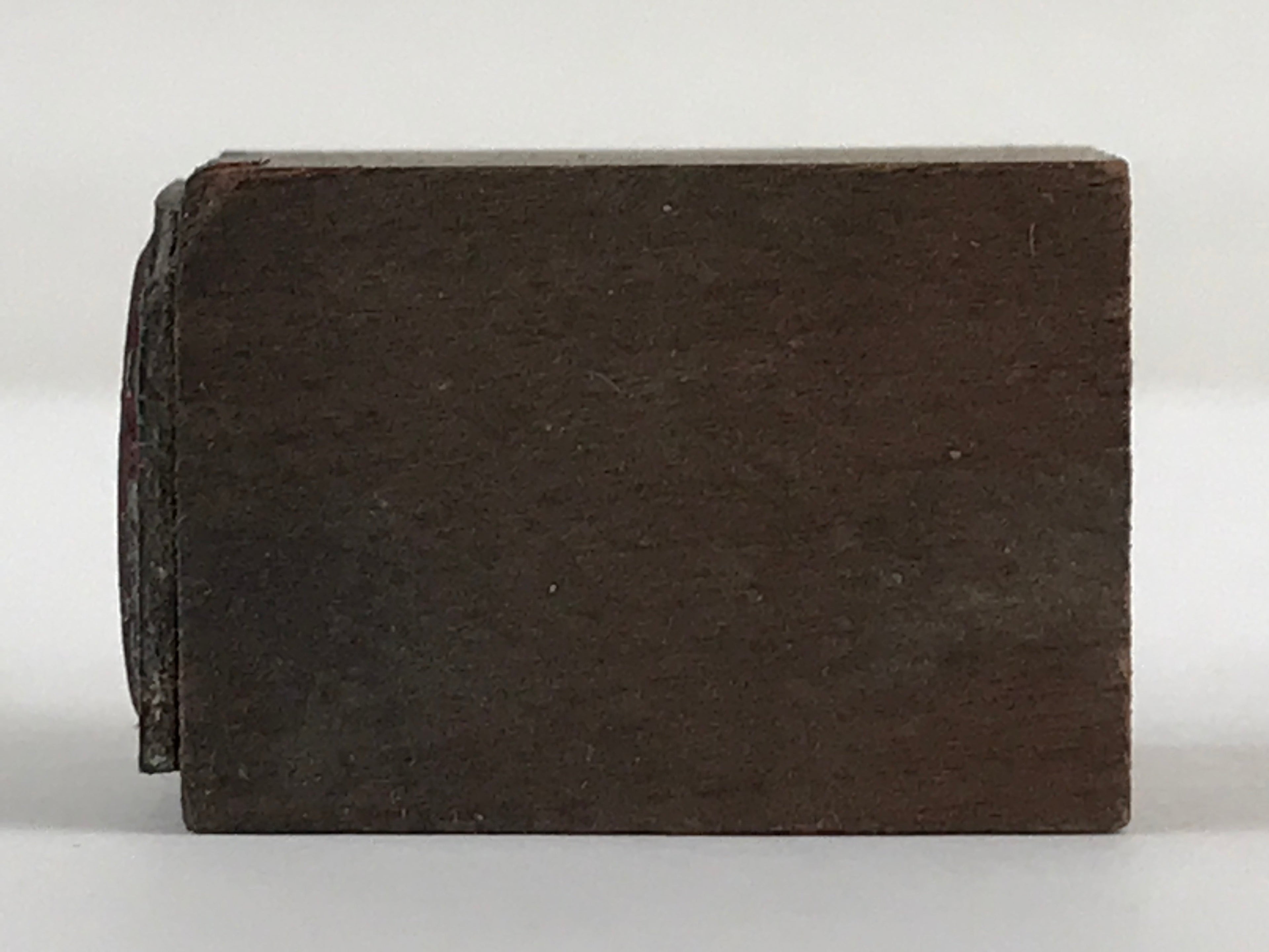 Japanese Wooden Stamp Hanko Inkan Vtg Metal Seal Initial Company Logo Mc HS133