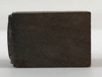 Japanese Wooden Stamp Hanko Inkan Vtg Metal Seal Initial Company Logo Mc HS133