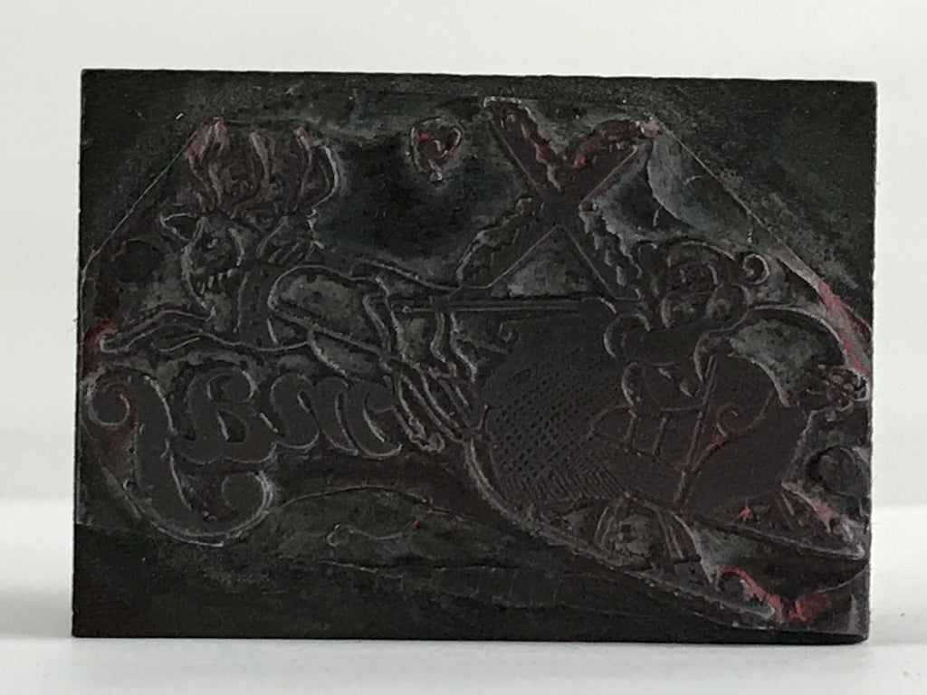 Japanese Wooden Stamp Hanko Inkan Vtg Metal Seal X'mas Santa Claus Sleigh HS126