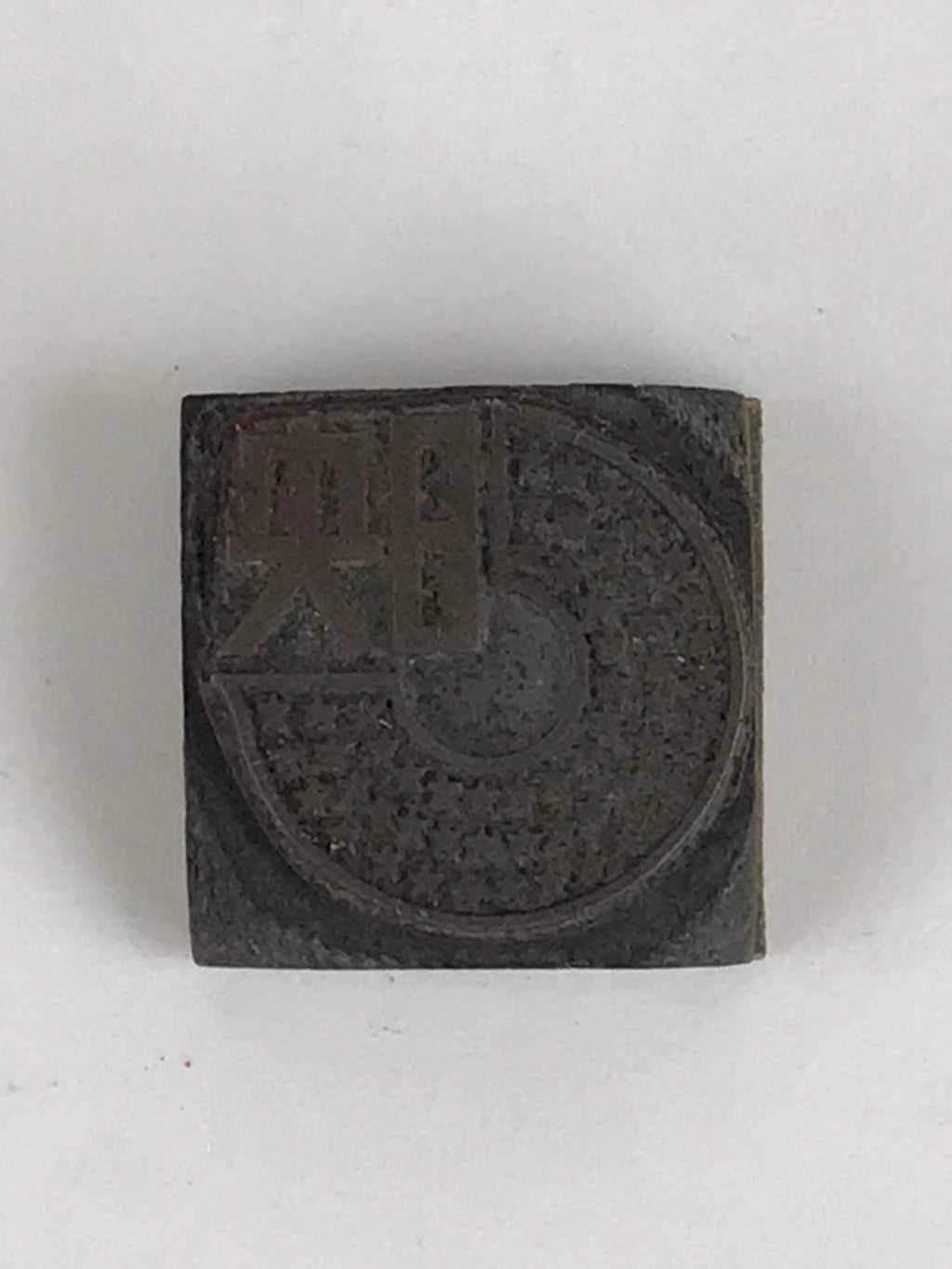 Japanese Wooden Stamp Hanko Inkan Vtg Movie Metal Seal Office Supplies HS102
