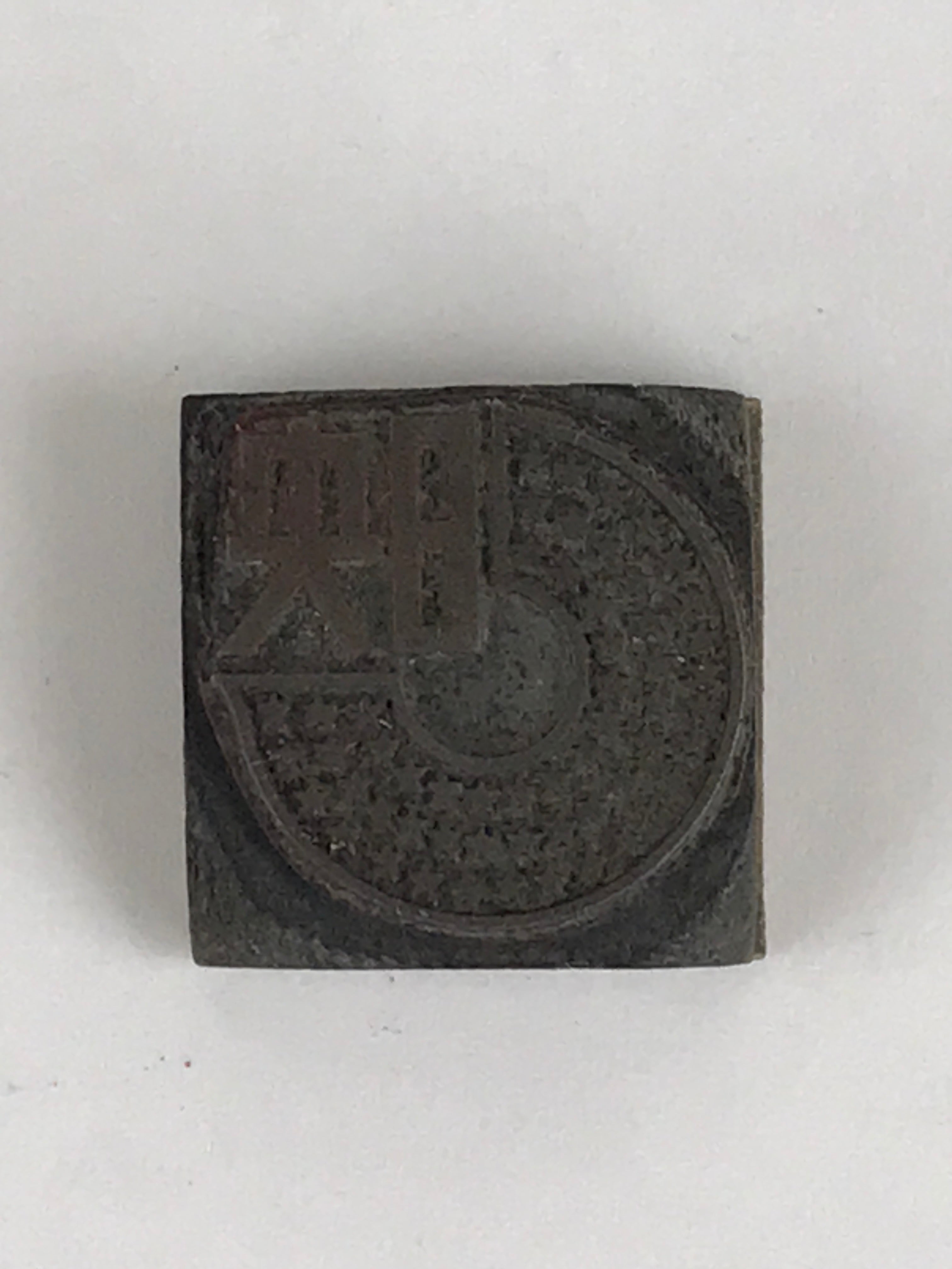 Japanese Wooden Stamp Hanko Inkan Vtg Movie Metal Seal Office Supplies HS102