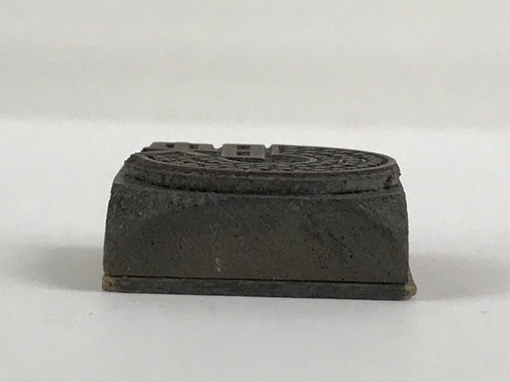 Japanese Wooden Stamp Hanko Inkan Vtg Movie Metal Seal Office Supplies HS102