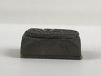 Japanese Wooden Stamp Hanko Inkan Vtg Movie Metal Seal Office Supplies HS102