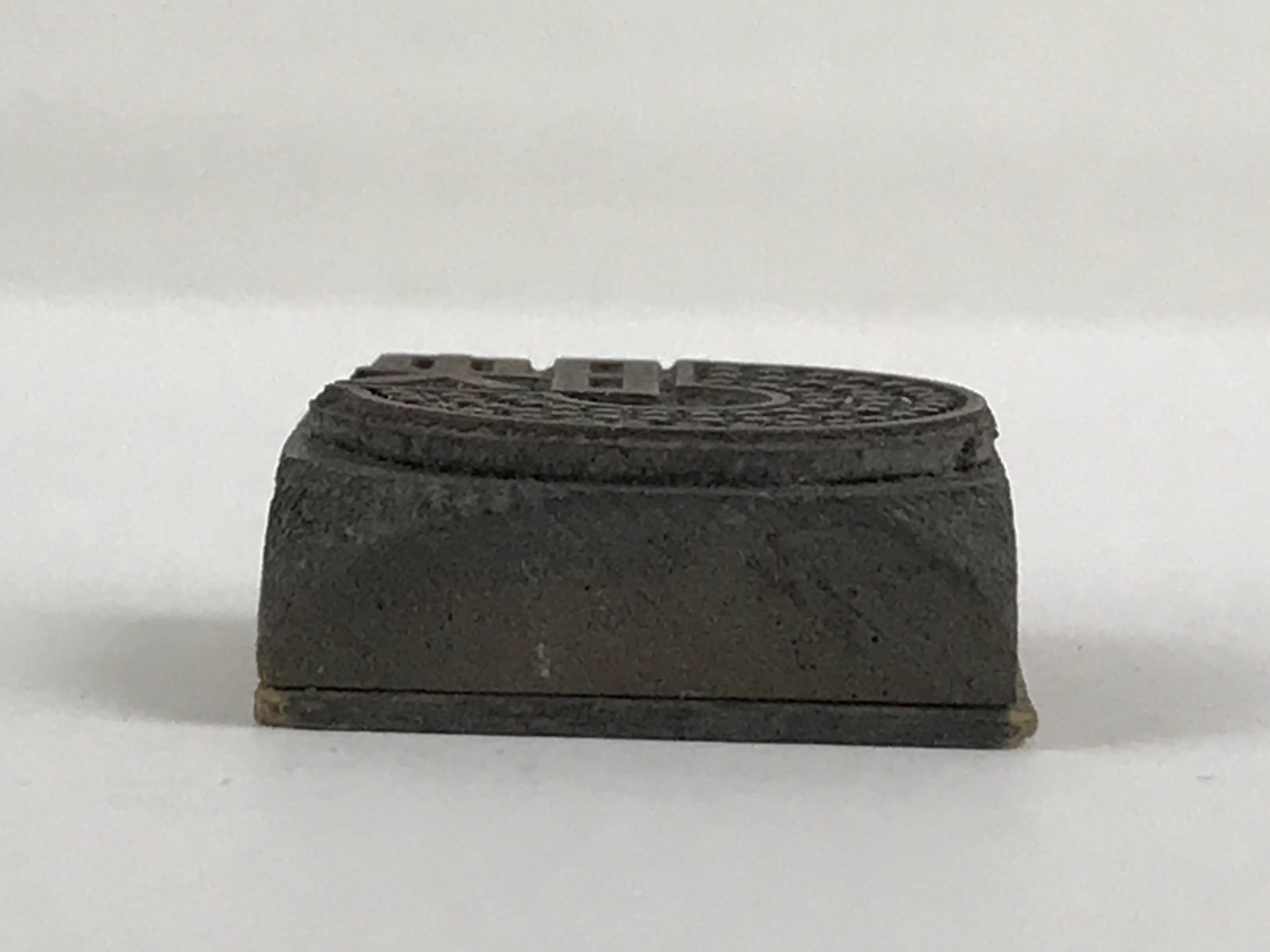 Japanese Wooden Stamp Hanko Inkan Vtg Movie Metal Seal Office Supplies HS102