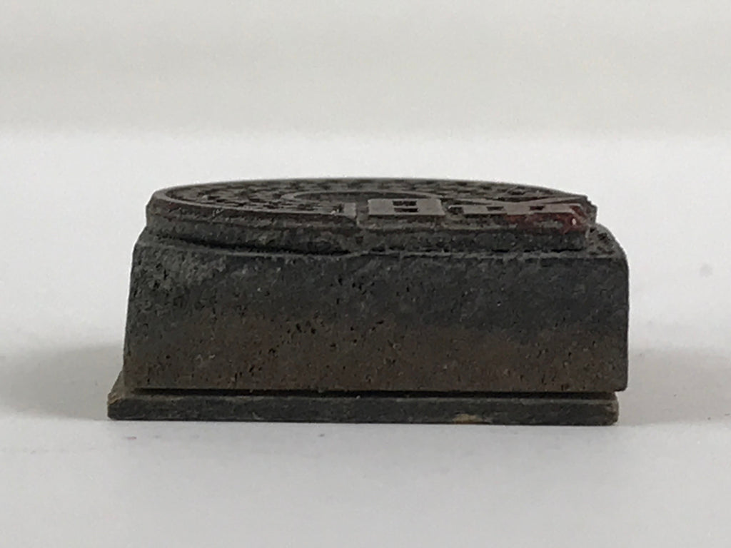 Japanese Wooden Stamp Hanko Inkan Vtg Movie Metal Seal Office Supplies HS102