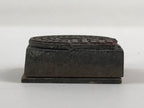 Japanese Wooden Stamp Hanko Inkan Vtg Movie Metal Seal Office Supplies HS102