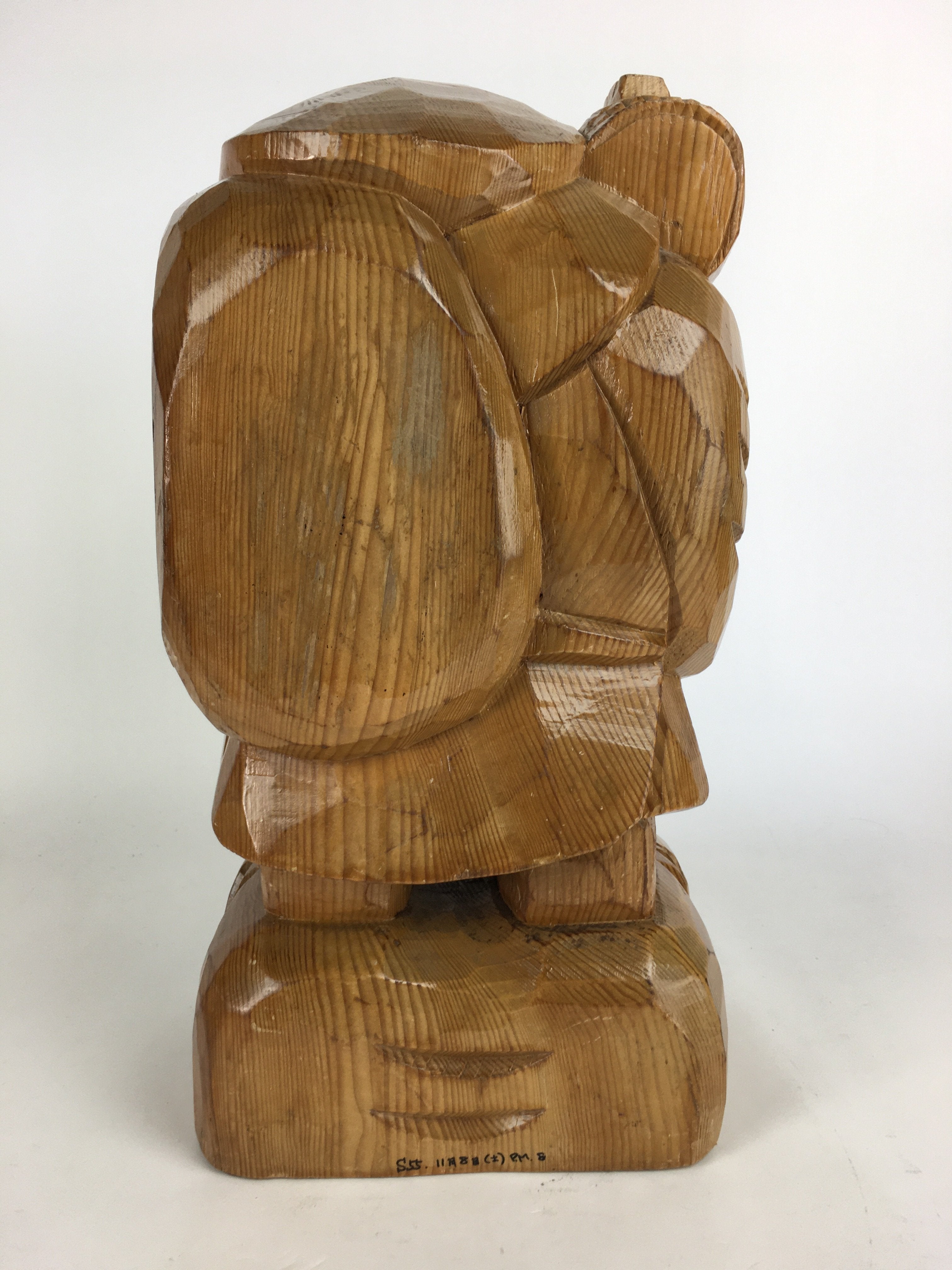 Japanese Wooden Statue Vtg 7 Lucky Gods Daikokuten Wood Carving Brown BD676