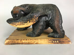 Japanese Wooden Statue Vtg Ainu Bear Wood Carving Ornament Brown AB87