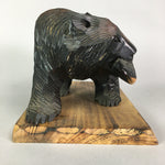 Japanese Wooden Statue Vtg Ainu Bear Wood Carving Ornament Brown AB87