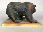 Japanese Wooden Statue Vtg Ainu Bear Wood Carving Ornament Brown AB87