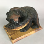 Japanese Wooden Statue Vtg Ainu Bear Wood Carving Ornament Brown AB87