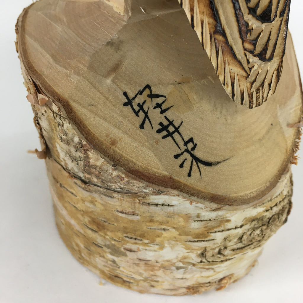 Japanese Wooden Statue Vtg Bird Wood Carving Decoration Rock Ptarmigan BD636