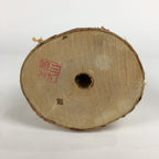 Japanese Wooden Statue Vtg Bird Wood Carving Decoration Rock Ptarmigan BD636