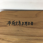 Japanese Wooden Statue Vtg Crane Wood Carving Decoration Kushiro Wetland BD720