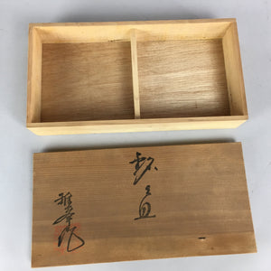 Japanese Wooden Storage 2 Rooms Box Vtg Hako Inside 26x12.7x4cm WB777